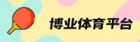 博业(IBOY)官方网站 · 引领运动潮流 · M7N2